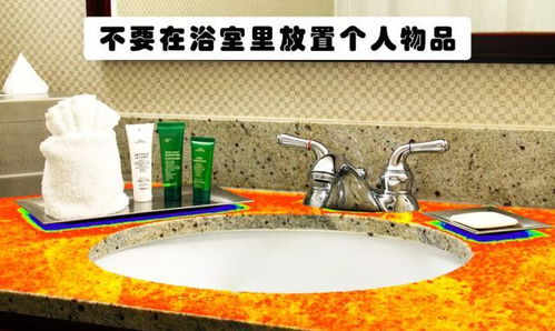 隐形卫生隐患 普通酒店客房里13个易被忽略的脏污与不安全角落