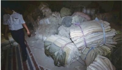 省纤检局查获4吨黑心棉 六成床单被罩成健康杀手，个人卫生用品需谨慎